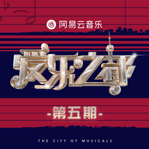 农村老人镖客视频播放量
