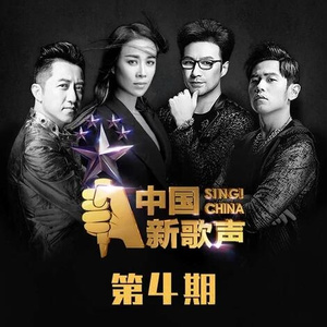 农村老人镖客视频播放量
