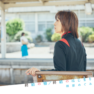 农村老人镖客视频播放量
