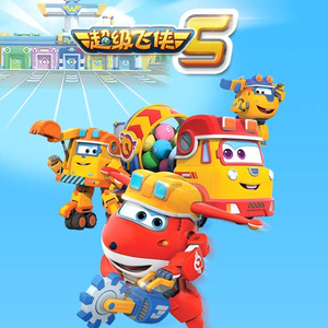 农村老人镖客视频播放量
