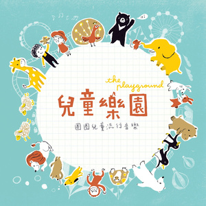 农村老人镖客视频播放量
