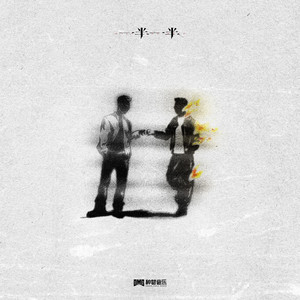 农村老人镖客视频播放量
