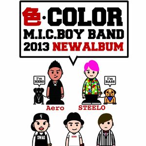 农村老人镖客视频播放量
