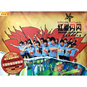 农村老人镖客视频播放量
