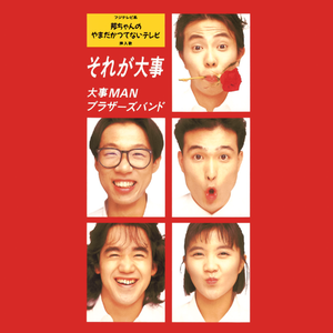 农村老人镖客视频播放量
