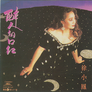 农村老人镖客视频播放量
