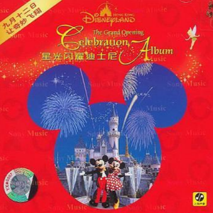 农村老人镖客视频播放量
