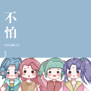 农村老人镖客视频播放量
